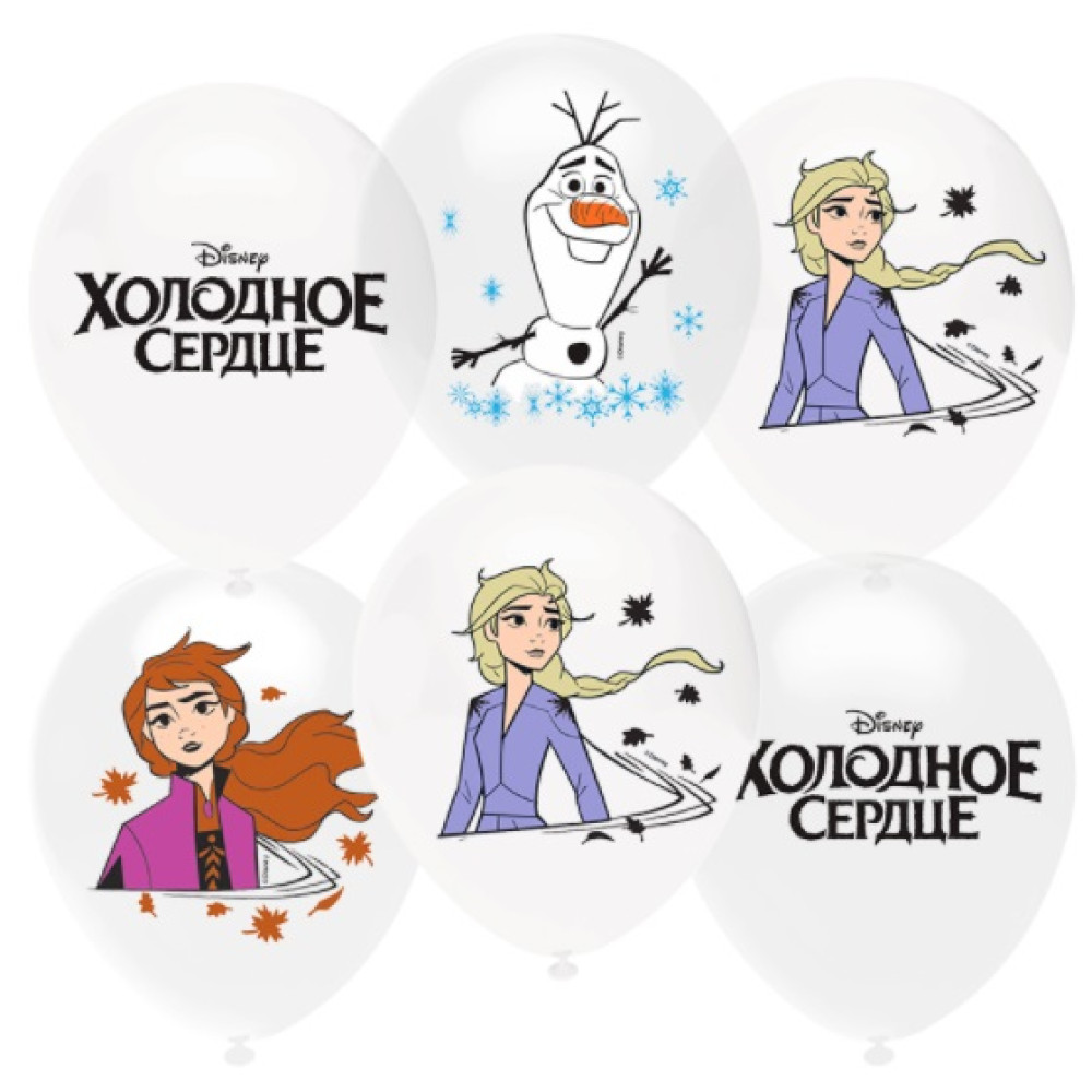 Воздушный Шар Холодное сердце, Белый, Прозрачный