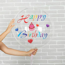Шар прозрачный (61 см.) Bubble, Happy-birthday. 1 шт.