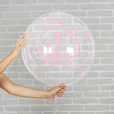 Шар прозрачный (61 см.) Bubble, 1 годик девочка. 1 шт.